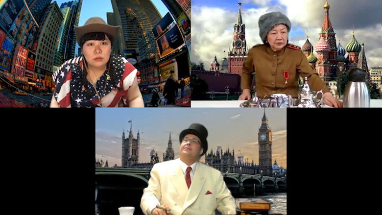 кадр из фильма ヤルタ会談オンライン