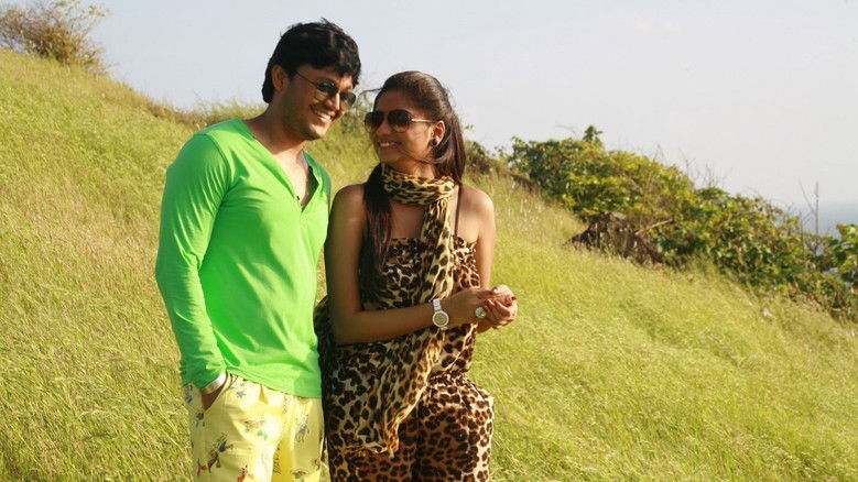 кадр из фильма ದಿಲ್ ರಂಗೀಲ