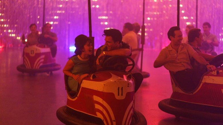 кадр из фильма Присцилла: Элвис и я