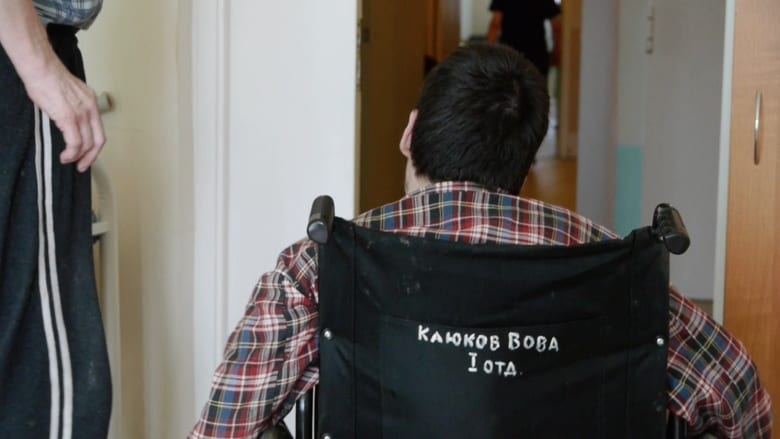 кадр из фильма Если бы я был