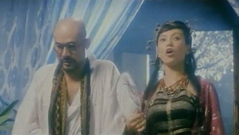 кадр из фильма 風流名妓蘇小小