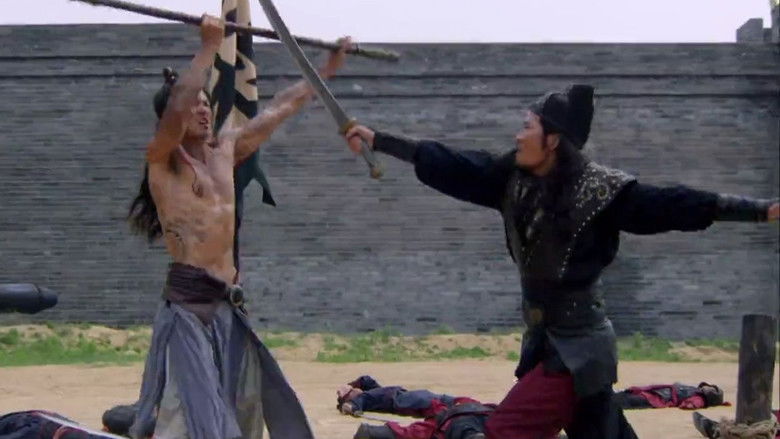 九纹龙史进之除恶史家庄