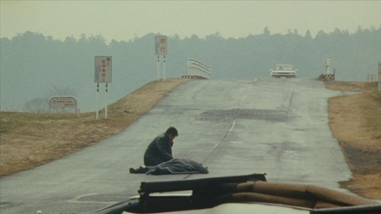 кадр из фильма Театр ужасов якудза: Годзу