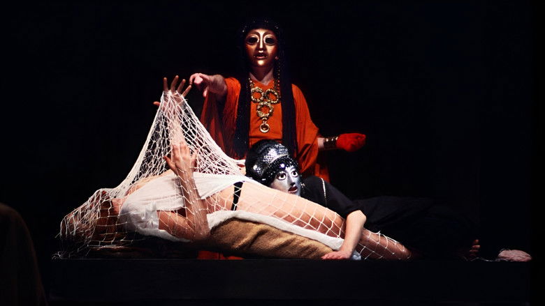 кадр из фильма The Oresteia