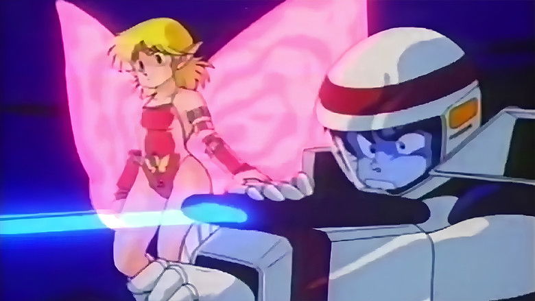 кадр из фильма Эльф 17