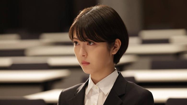 кадр из фильма 六人の嘘つきな大学生