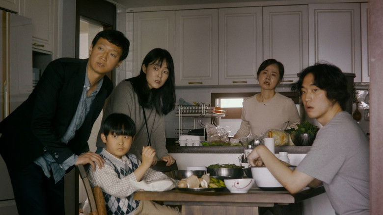 кадр из фильма 비 오는 날 소리는 더 크게 들린다