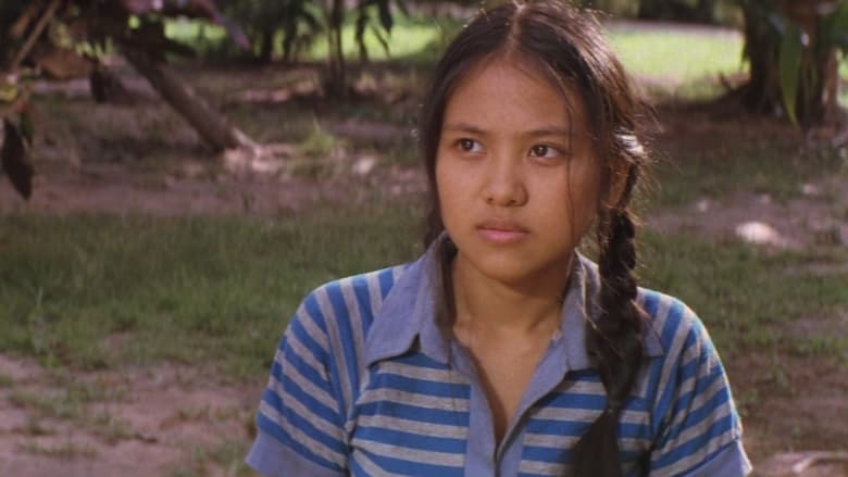 кадр из фильма P