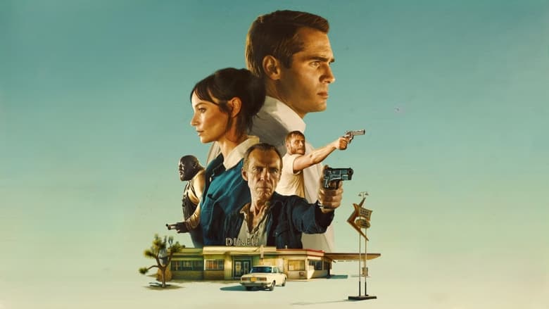 кадр из фильма Ограбление по-аризонски