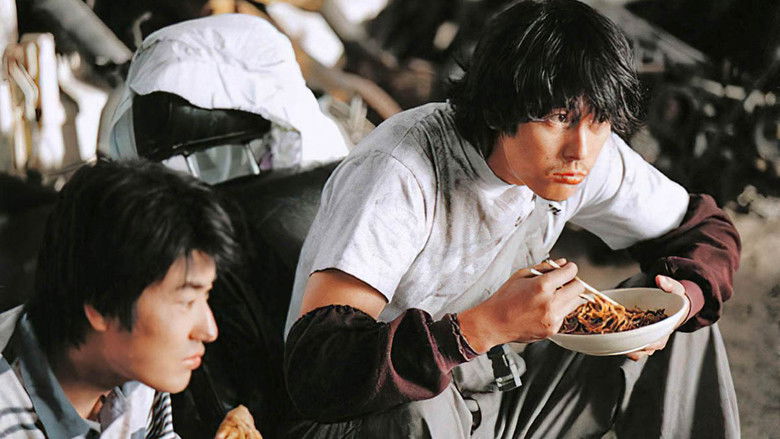 кадр из фильма 똥개