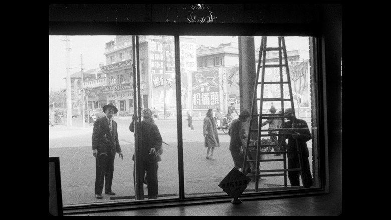 кадр из фильма Le roi de Shanghai