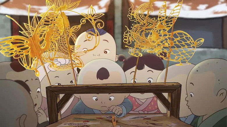 кадр из фильма 元日