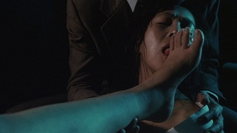 Цветок и змея 3: Наказание