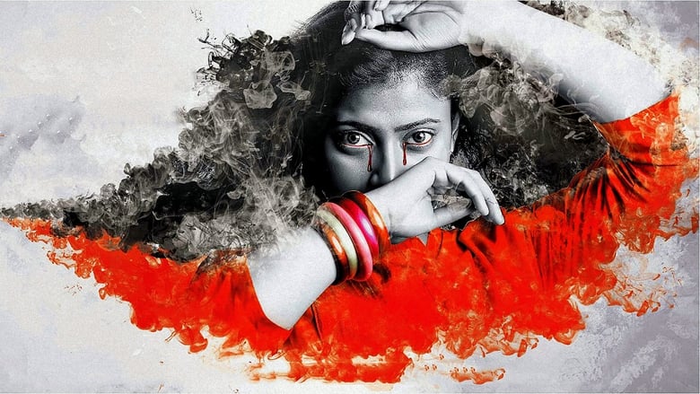 кадр из фильма Ghost Villa