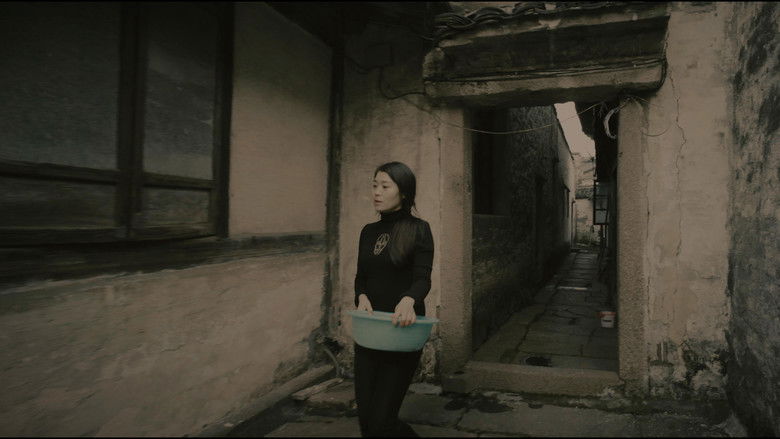 кадр из фильма 沉雾