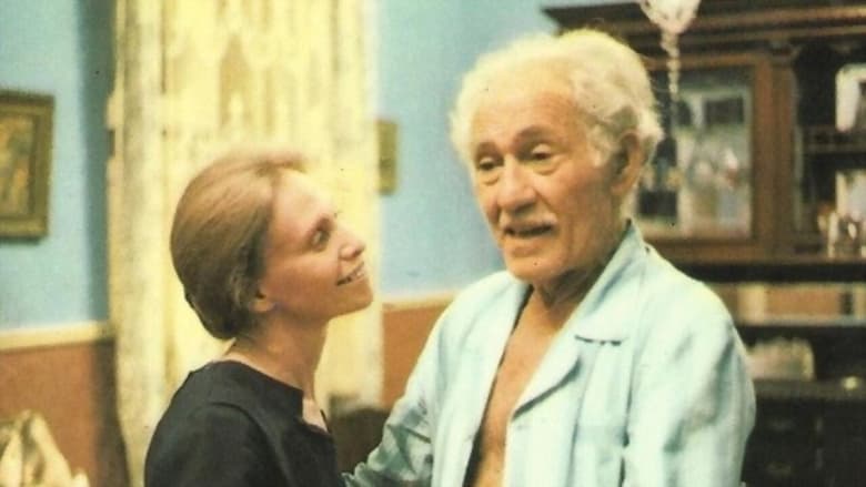 кадр из фильма Chuvas de Verão