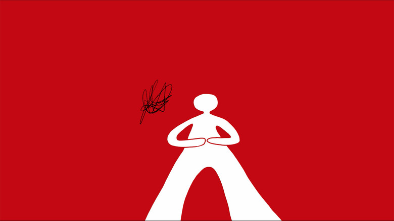 кадр из фильма أصدقاء للأبد