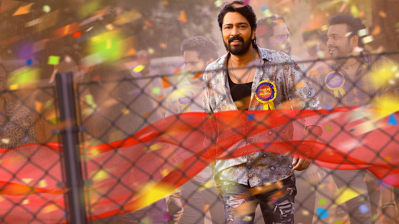 кадр из фильма Последний разговор