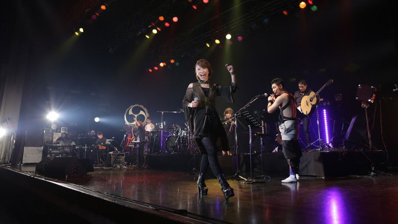 кадр из фильма うたわれるもの SUPER LIVE 2016