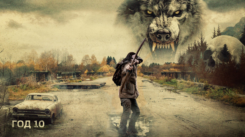 кадр из фильма Год 10