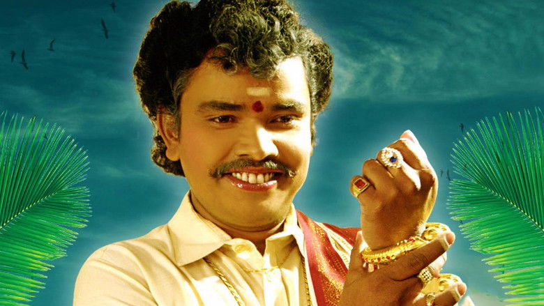 кадр из фильма Kobbari Matta