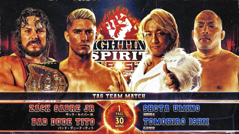 кадр из фильма NJPW Fighting Spirit Unleashed 2024