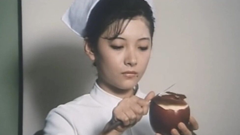 кадр из фильма 白衣物語 淫す！