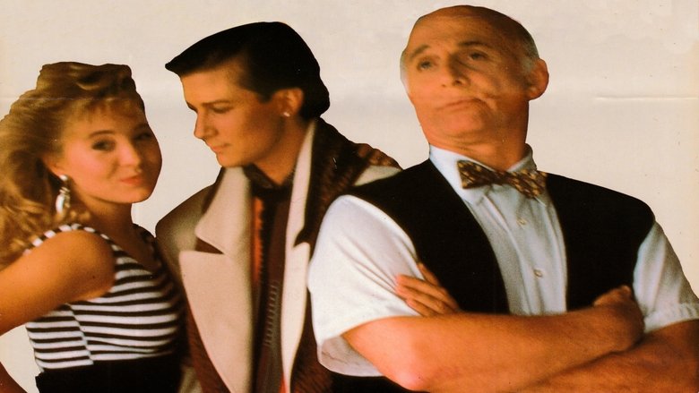 Обмен учащимися