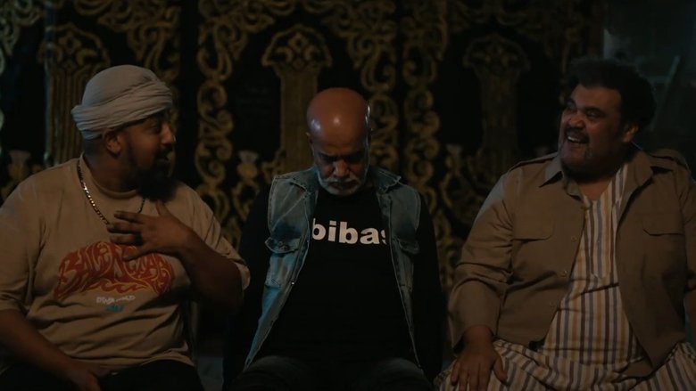 кадр из фильма فار بـ 7 ترواح