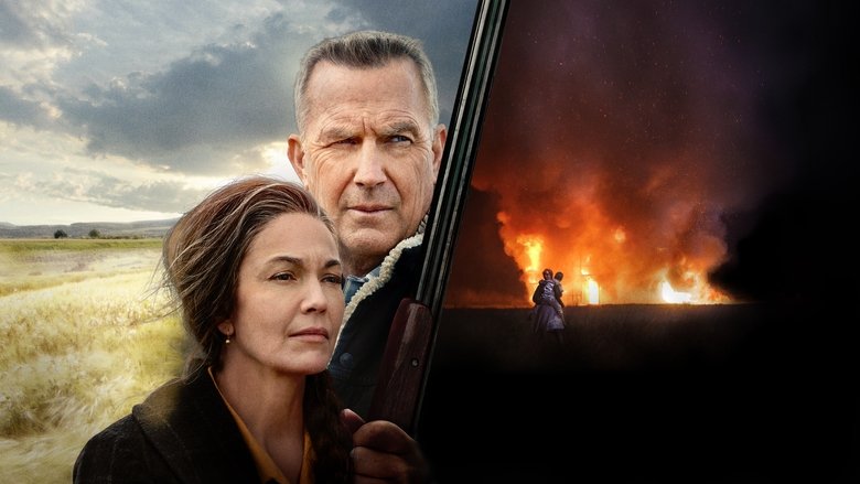 Кровные узы