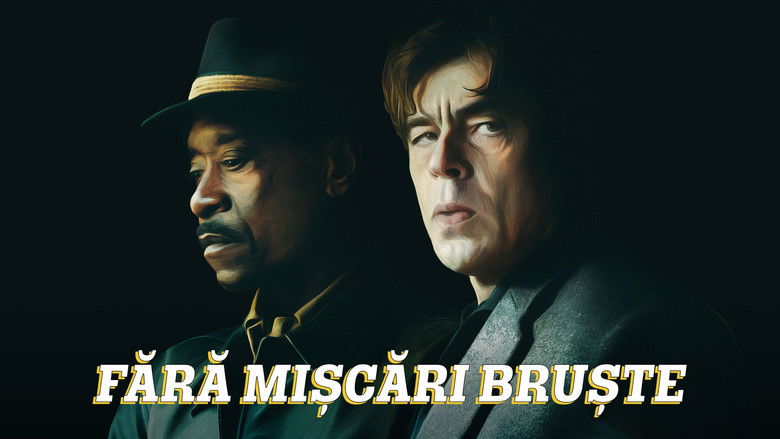 кадр из фильма Без резких движений