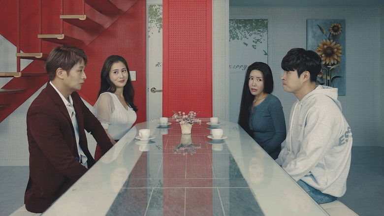 кадр из фильма 힐링하우스 : 섹스의 왕국