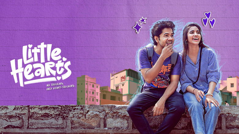 кадр из фильма లిటిల్ హార్ట్స్