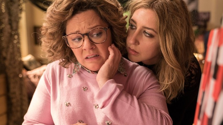 кадр из фильма Душа компании