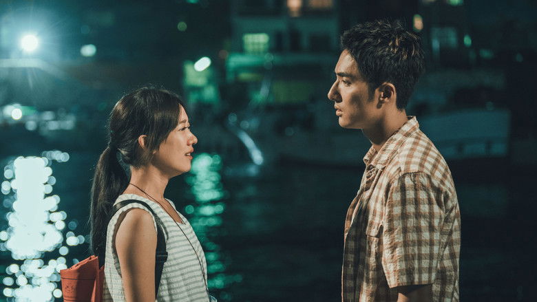 кадр из фильма 我的龜蜜女友