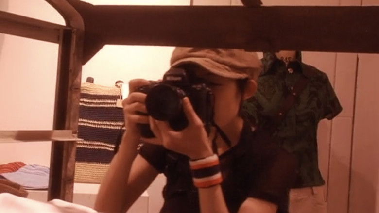 кадр из фильма ガールフレンド