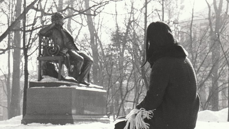 кадр из фильма Тебя, как первую любовь