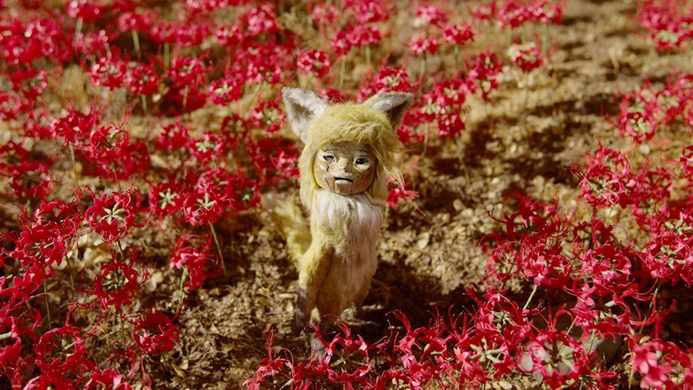 кадр из фильма 劇場版 ごん