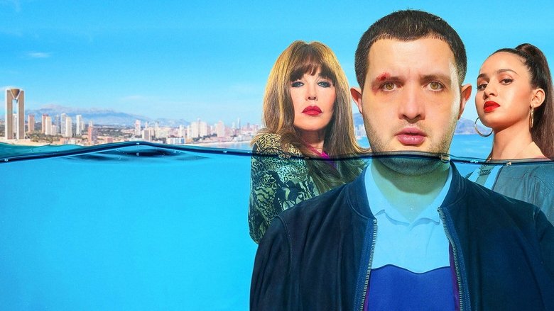 кадр из фильма Мир принадлежит тебе