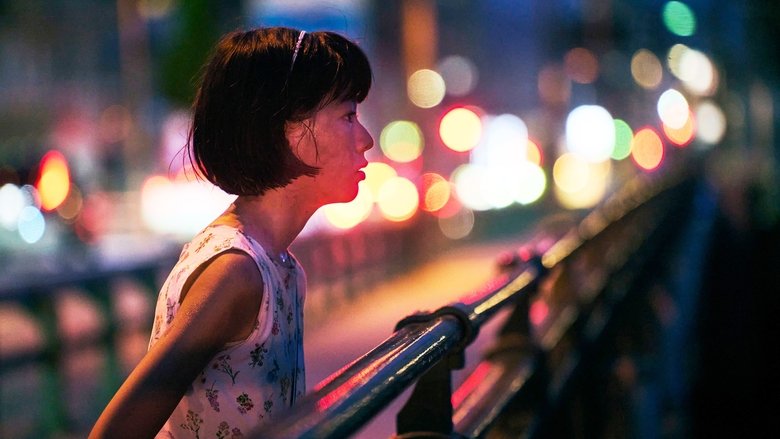 кадр из фильма ルノワール