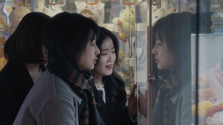 кадр из фильма 그리고 집