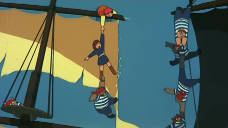 Остров сокровищ