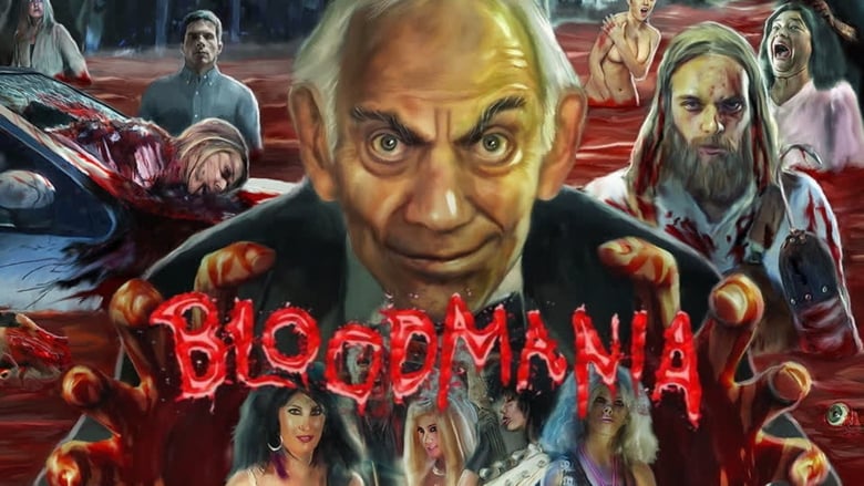 кадр из фильма BloodMania