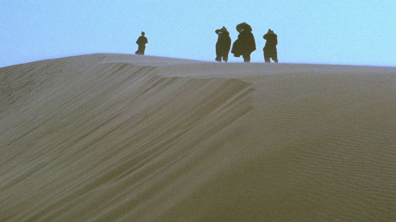 кадр из фильма Меч отмщения 2