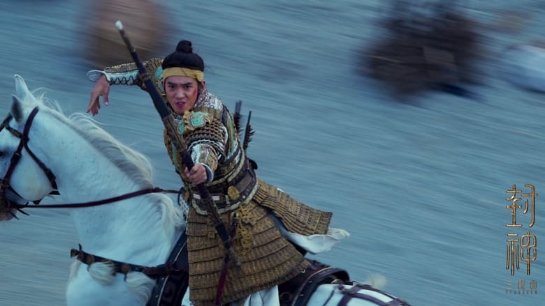 кадр из фильма Творение богов: Битва с демоническим войском