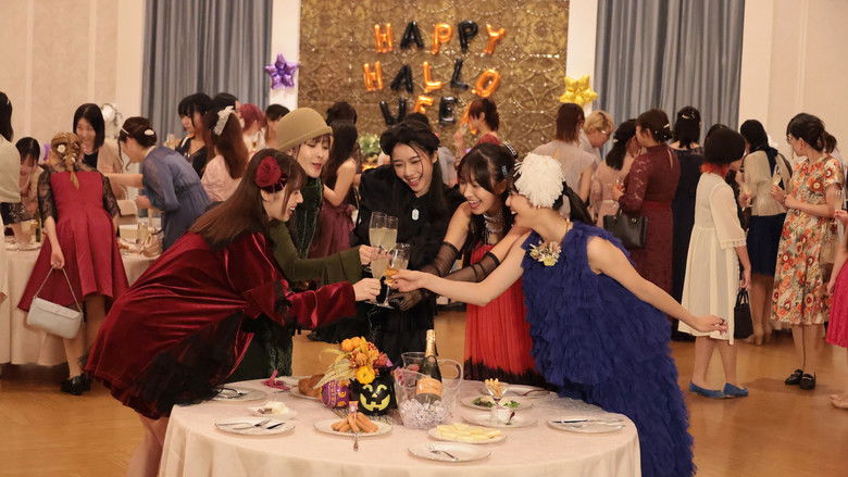 кадр из фильма ガールズリミックス　ｉｎハロウィンパーティー