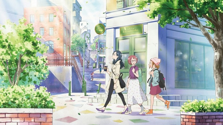 Дореми: В поисках волшебства