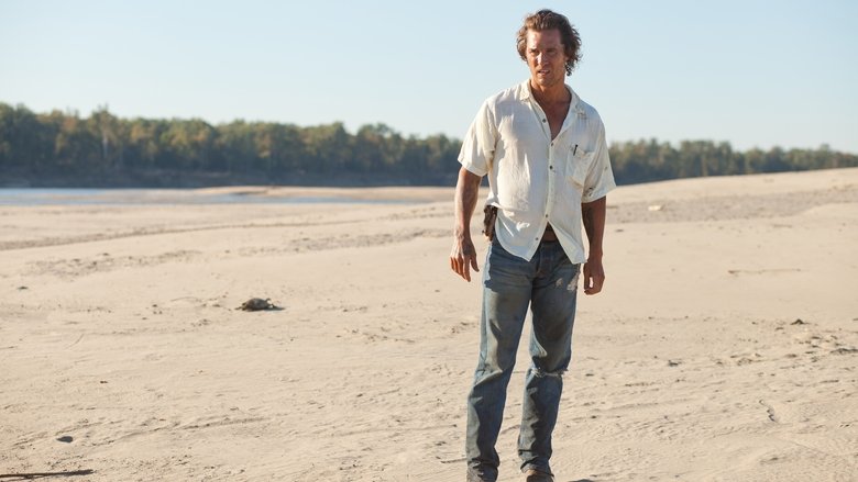 кадр из фильма Мад