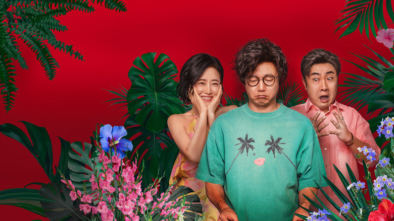 кадр из фильма 情圣3