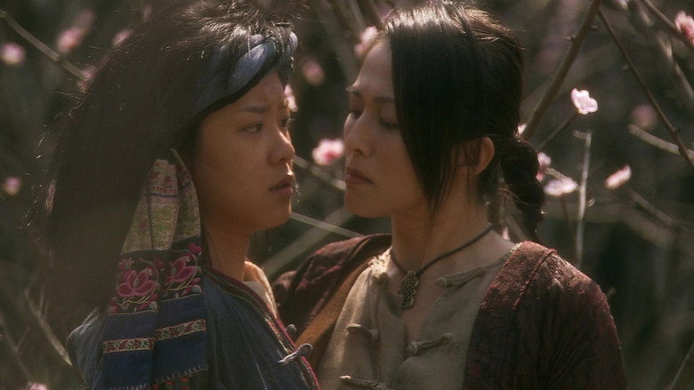 кадр из фильма Школа боевых искусств